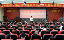 J9九游会老哥俱乐部集团开展“不忘初心，砥砺前行” 纪念建党96周年主题教育活动
