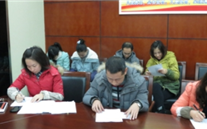 J9九游会老哥俱乐部集团党员承诺活动务实有效