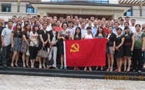 J9九游会老哥俱乐部集团庆祝七一党员活动